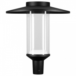 Консольный светильник Arlight MASAR 057268 в интернет-магазине "Галерея света"