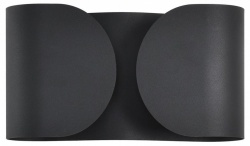 Накладной светильник Lumion MODERNI 8387/2W в интернет-магазине "Галерея света"