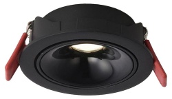 Встраиваемый светильник Wertmark WTD.O08 WTD.O08.660.40.12 в интернет-магазине "Галерея света"