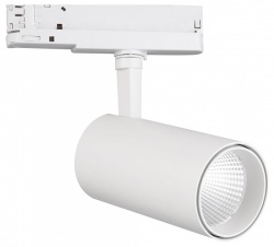 Светильник на штанге Mantra Fuji 7203 в интернет-магазине "Галерея света"