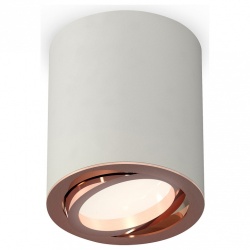 Накладной светильник Ambrella Light XS XS7423023 в интернет-магазине "Галерея света"