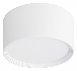 Накладной светильник Escada 20005LED 20005SMU/03LED SWH в интернет-магазине "Галерея света"