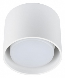 Накладной светильник Fametto Sotto UL-00008865 в интернет-магазине "Галерея света"