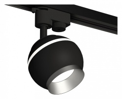 Светильник на штанге Ambrella Light XT XT1102004 в интернет-магазине "Галерея света"