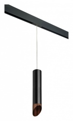 Подвесной светильник Lightstar Rullo PRORP497130 в интернет-магазине "Галерея света"