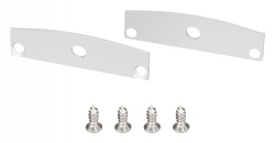 Набор заглушек для профиля с отверстием Arlight LINE 049327 в интернет-магазине "Галерея света"