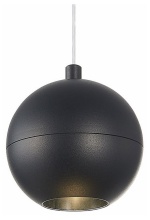 Подвесной светильник ST-Luce Bole ST354.433.12 в интернет-магазине "Галерея света"