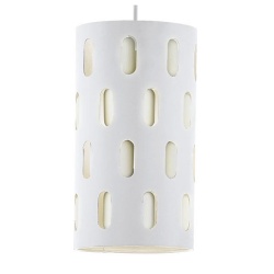 Подвесной светильник Eglo Ronsecco 98275 в интернет-магазине "Галерея света"