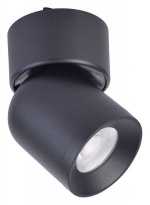 Светильник на штанге Favourite Unika 4149-1U в интернет-магазине "Галерея света"