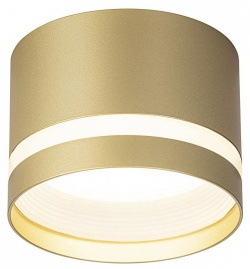 Накладной светильник Citilux Hardy CL002C12 в интернет-магазине "Галерея света"