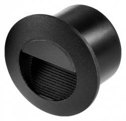 Встраиваемый светильник Favourite Voland 4397-2W в интернет-магазине "Галерея света"