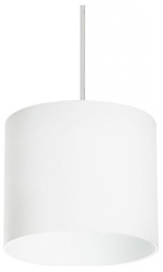 Подвесной светильник Lightstar Rullo RP3486 в интернет-магазине "Галерея света"