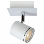 Спот Lucide Rilou 26994/05/31 в интернет-магазине "Галерея света"