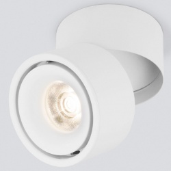 Накладной светильник Elektrostandard Klips a063936 в интернет-магазине "Галерея света"