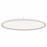 Подвесной светильник Maytoni Cosmos MOD057PL-L78W4K в интернет-магазине "Галерея света"