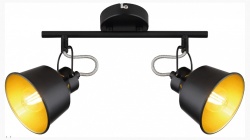 Спот Rivoli Evelyn Б0055368 в интернет-магазине "Галерея света"