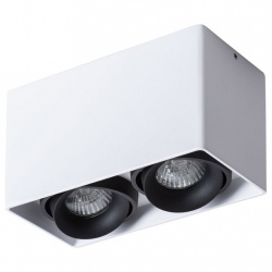 Накладной светильник Arte Lamp Pictor A5654PL-2WH в интернет-магазине "Галерея света"