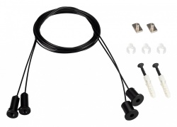 Подвес для профиля Arlight SL-LINE 039187(1) в интернет-магазине "Галерея света"