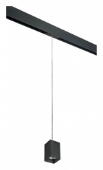 Подвесной светильник Lightstar Rullo PRORP337 в интернет-магазине "Галерея света"