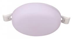 Встраиваемый светильник Mantra Algarve 8678 в интернет-магазине "Галерея света"