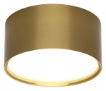 Накладной светильник Omnilux Abano OML-103329-12 в интернет-магазине "Галерея света"