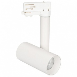 Светильник на штанге Arlight Sp-Polo 027486 в интернет-магазине "Галерея света"