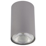 Накладной светильник Nowodvorski Bit 6877 в интернет-магазине "Галерея света"