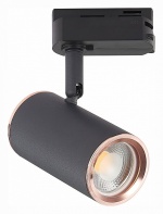 Светильник на штанге ST-Luce Cromi ST301.426.01 в интернет-магазине "Галерея света"