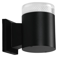 Светильник на штанге Arte Lamp Piautos A1926AL-1BK в интернет-магазине "Галерея света"