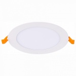 Встраиваемый светильник ST-Luce Litum ST209.548.09 в интернет-магазине "Галерея света"