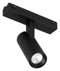 Светильник на штанге Arlight MAG-VIBE 044462 в интернет-магазине "Галерея света"