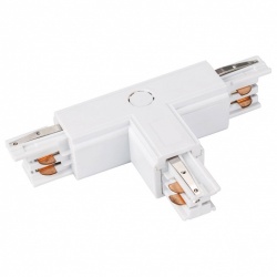Соединитель с токопроводом T-образный для треков Arlight LGD-4TR 026145 в интернет-магазине "Галерея света"