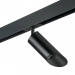 Светильник на штанге Lightstar Rullo PRO43737 в интернет-магазине "Галерея света"