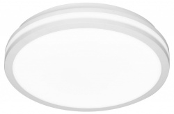 Накладной светильник Citilux LUNS CL711020V в интернет-магазине "Галерея света"