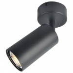 Спот Arte Lamp Aquarius A3216PL-1BK в интернет-магазине "Галерея света"