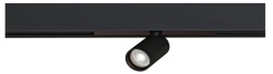 Светильник на штанге Arte Lamp PRESTO A6326PL-1BK в интернет-магазине "Галерея света"