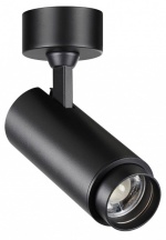 Светильник на штанге Novotech Nail 359222 в интернет-магазине "Галерея света"