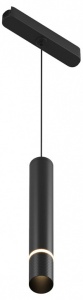 Подвесной светильник Denkirs AIR HANG DK5315-BK в интернет-магазине "Галерея света"