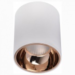 Накладной светильник Citilux Старк CL7440103 в интернет-магазине "Галерея света"