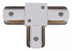 Соединитель T-образный для треков RL 06039 T-connector WT в интернет-магазине "Галерея света"