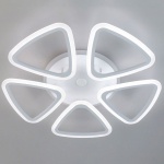 Потолочная люстра Citilux Мальта Смарт CL234A250E в интернет-магазине "Галерея света"