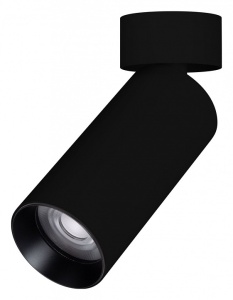 Светильник на штанге Arlight GABI 052345 в интернет-магазине "Галерея света"