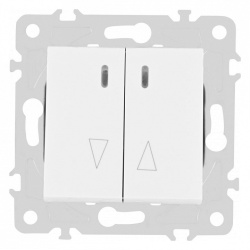 Выключатель для жалюзи с подсветкой без рамки Arte Milano 203 203.39-2.white в интернет-магазине "Галерея света"