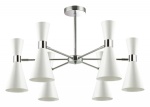 Люстра на штанге Lumion Quinn 3661/6C в интернет-магазине "Галерея света"