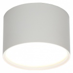 Накладной светильник Omnilux Abano OML-103309-06 в интернет-магазине "Галерея света"