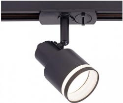 Светильник на штанге Citilux Bruno CL565T11 в интернет-магазине "Галерея света"