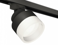 Светильник на штанге Ambrella Light XT XT8102020 в интернет-магазине "Галерея света"