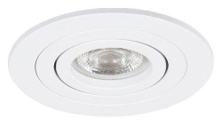 Встраиваемый светильник Arte Lamp Tarf Mini A2067PL-1WH в интернет-магазине "Галерея света"