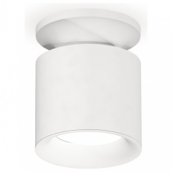 Накладной светильник Ambrella Light XS XS7401062 в интернет-магазине "Галерея света"