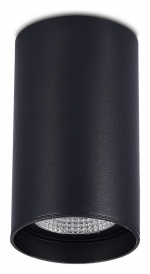 Накладной светильник ST-Luce ST157 ST157.432.20 в интернет-магазине "Галерея света"